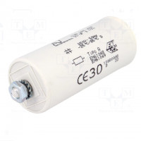 Capacitor: for discharge lamp; 5.3uF; 450VAC; ±4%; Ø31x76mm