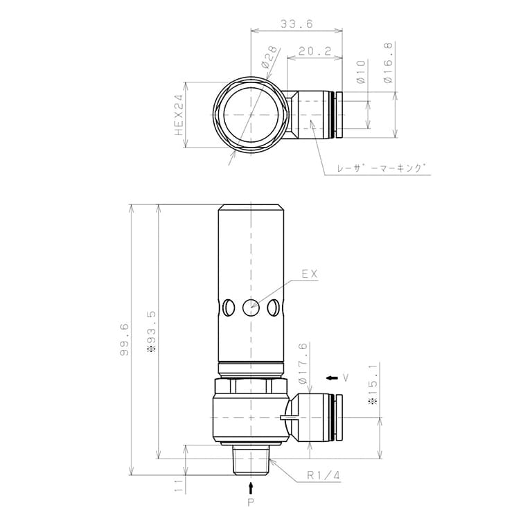Bản vẽ kỹ thuật Bộ Tạo Chân Không Dòng VH - VS Pisco VHL20-1002