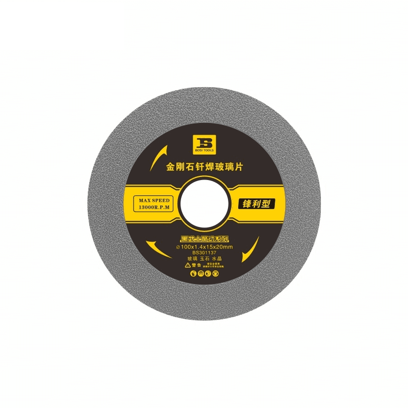 Lưỡi Cắt Gạch Kim Cương 100x1.4x20 mm Bosi BS301137
