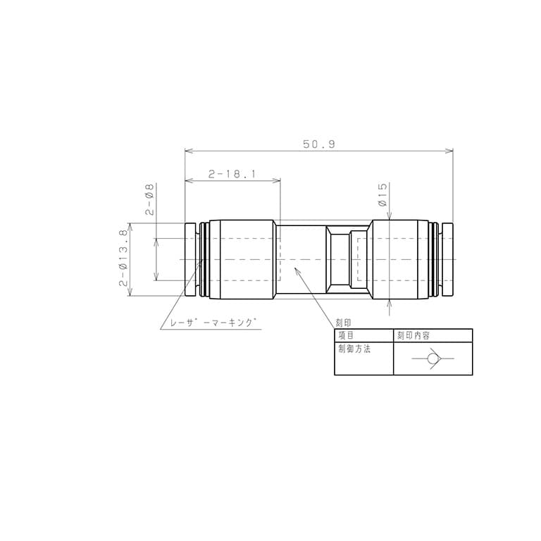 Bản vẽ kỹ thuật Van Khí Nén Một Chiều, Áp Suất Thấp, Nhựa PP Pisco PCVLU8-8-F-C