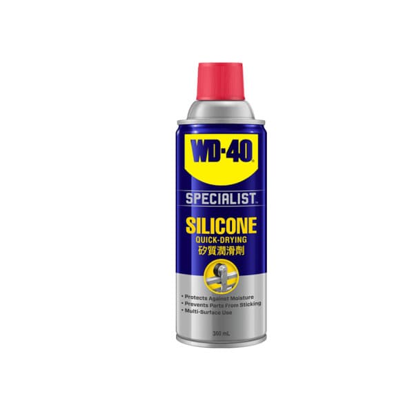 Thùng 12 Chai Xịt Dầu Bôi Trơn Silicone Bảo Dưỡng Cao Su 360 ml WD 40 Silicone