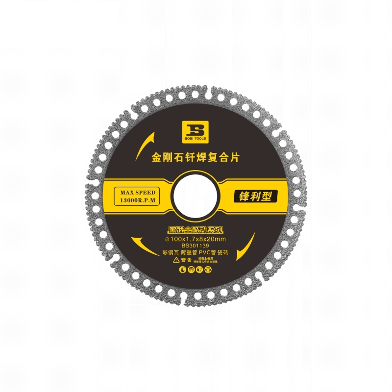 Lưỡi Cắt Gạch Kim Cương 110x1.7x20 mm Bosi BS301139