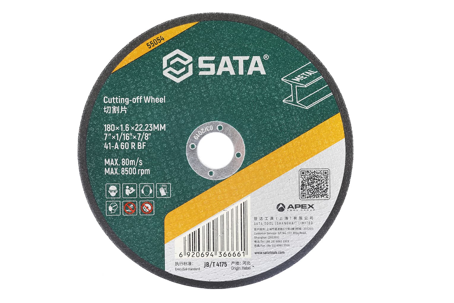 Đá Cắt Kim Loại 180×1.6×22.23 mm SATA 55054