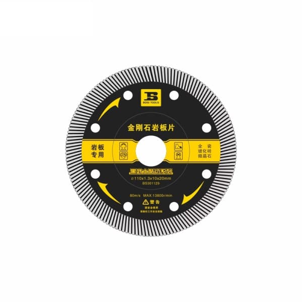 Lưỡi Cắt Gạch Kim Cương 110x1.3x20 mm Bosi BS301129