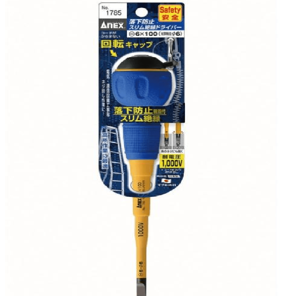 Tua Vít Đầu Dẹp Cách Điện 6x6x100 mm Anex No.1785-6x100