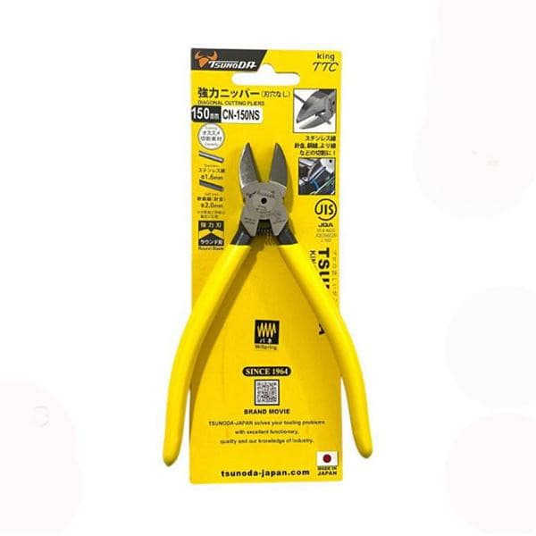 Kìm Cắt Cạnh 6 inch Tsunoda CN-150