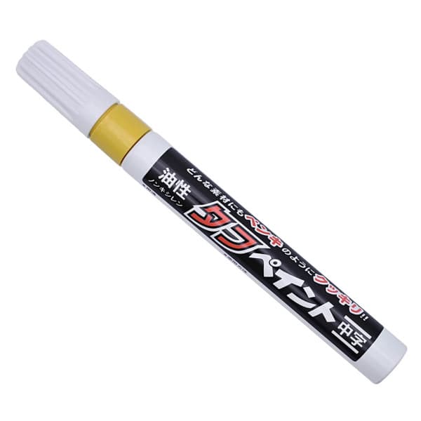 Bút Đánh Dấu Sơn Chống Nước Màu Vàng Nét 2 mm Shosekido S23053