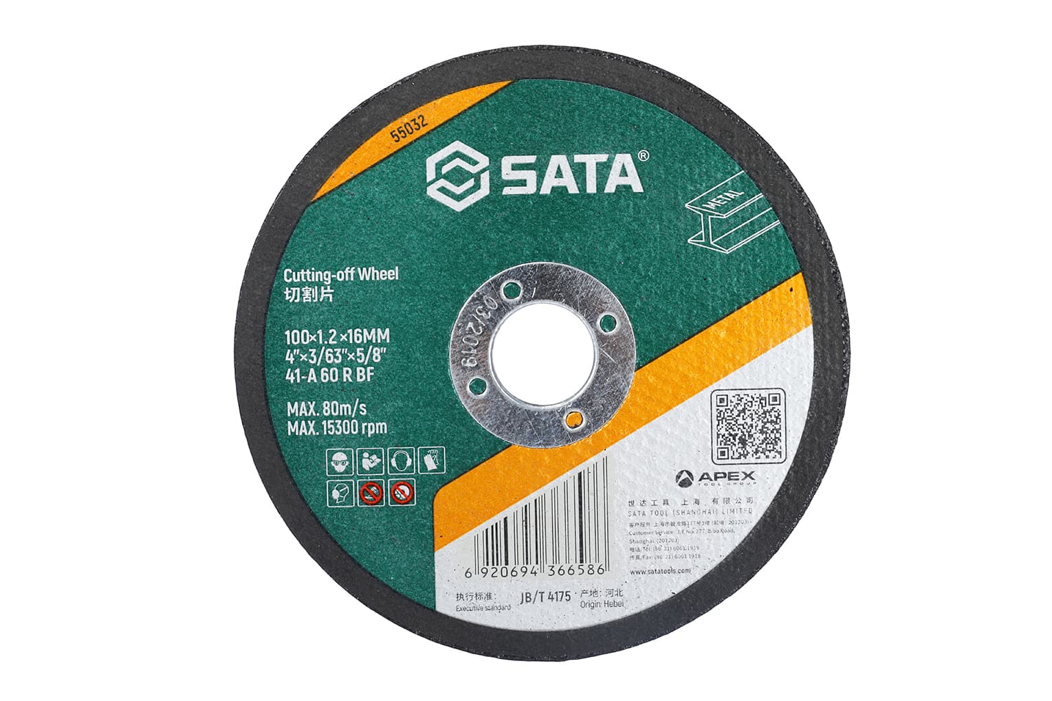 Đá Cắt Kim Loại 100×1.2×16 mm SATA 55032