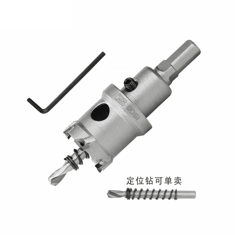 Mũi Khoét Lỗ Hợp Kim Lõi Dài 22 mm 6 Răng Bosi BS540322