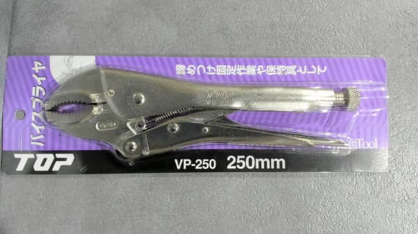 Kìm Bấm Chết 9Inch Top Kogyo VP-250