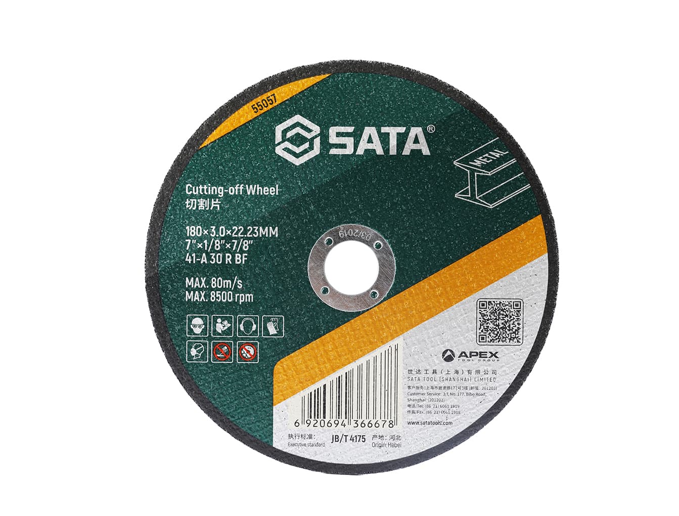 Đá Cắt Kim Loại 180×3.0×22.23 mm SATA 55057