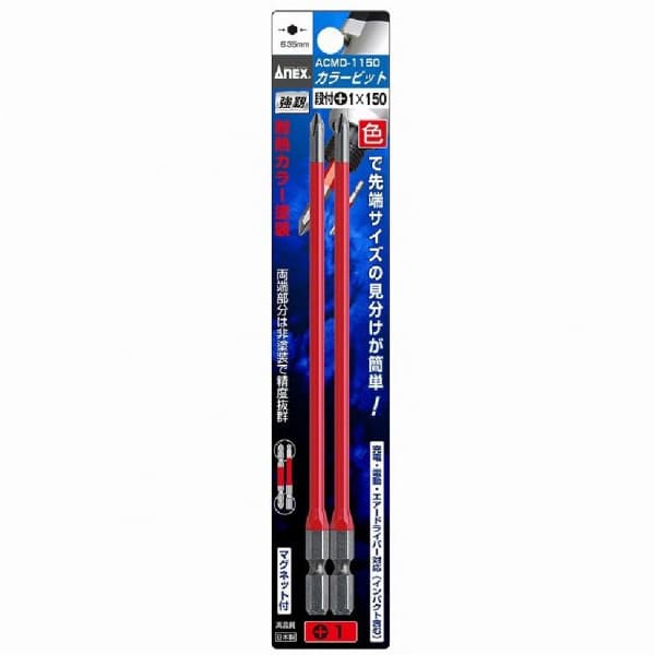 Vỉ 2 Mũi Vít 4 Cạnh 1 mm x 150 ANEX ACMD-1150