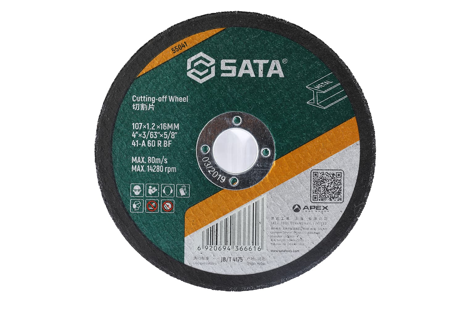 Đá Cắt Kim Loại 107×1.2×16 mm SATA 55041