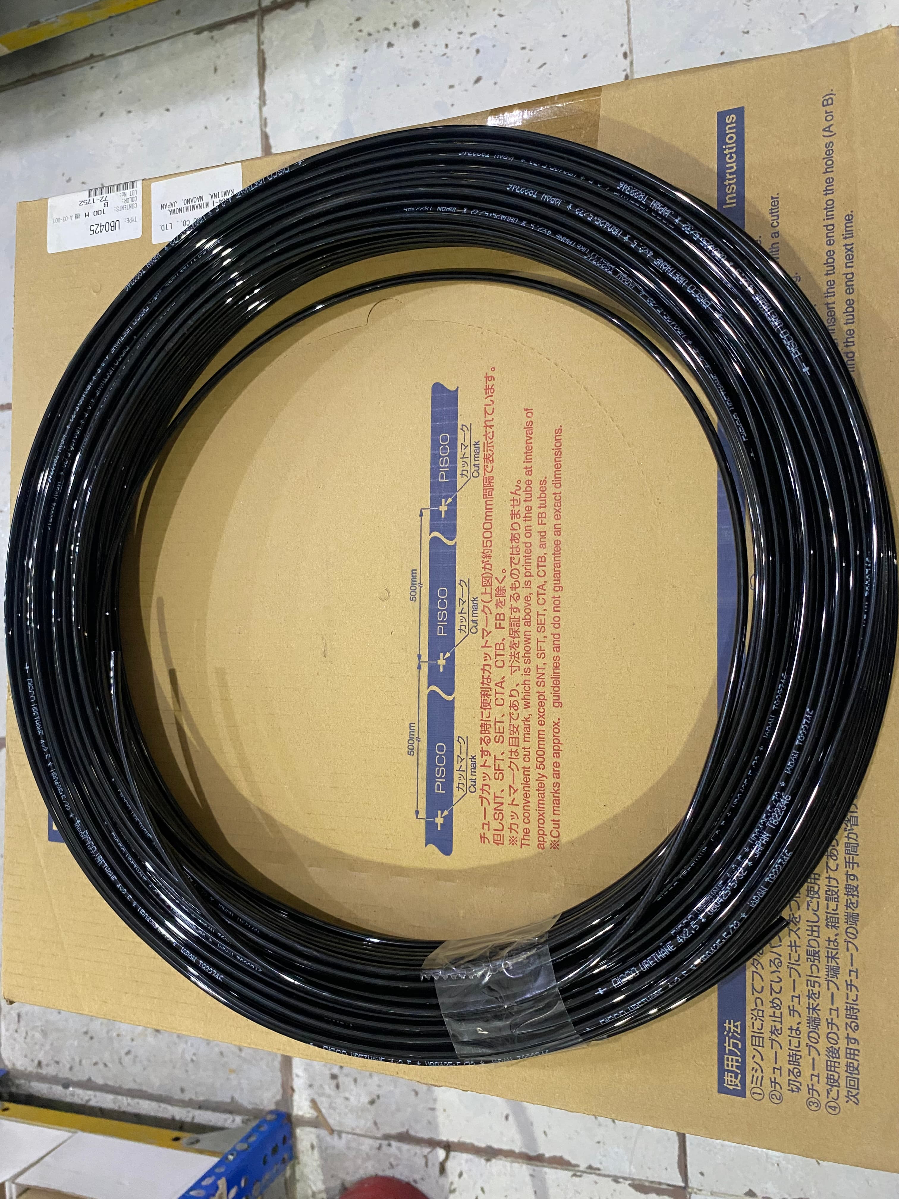 Ống Dẫn Khí Nén Nhựa PU OD 4 x ID 2.5 mm Màu Đen Pisco UB0425-100-B