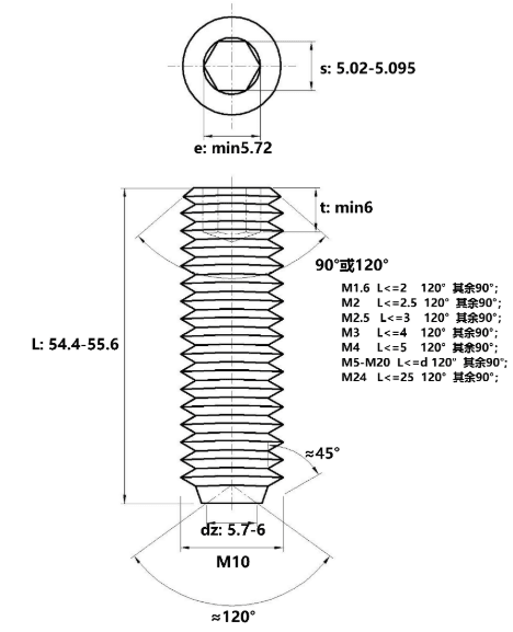 Bản vẽ kỹ thuật Vít Trí Đuôi Lõm Thép Đen 10.9 DIN916 M10x55