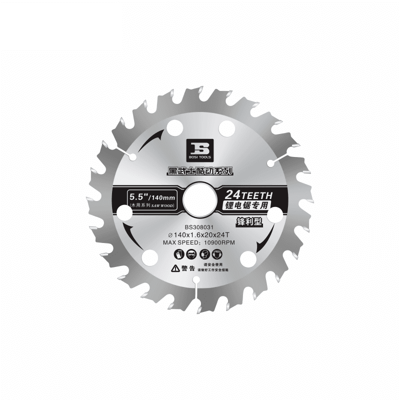 Lưỡi Cưa Gỗ TCT 6.5 Inch 165 mm Bosi BS308033