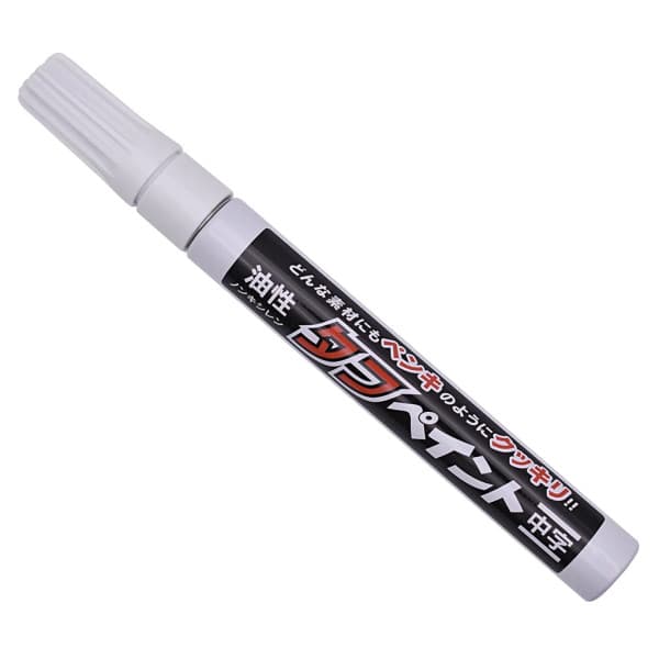Bút Đánh Dấu Sơn Chống Nước Màu Trắng Nét 2 mm Shosekido S23050