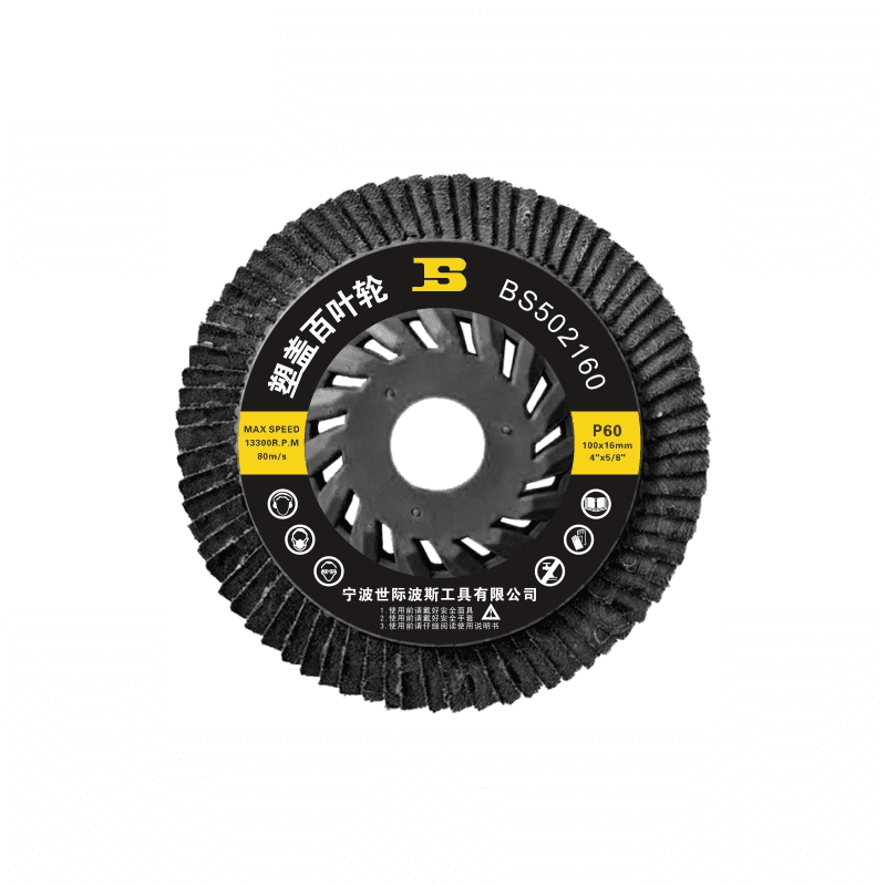 Nhám Xếp Độ Nhám 60# Kích Thước 100x16 mm Bosi BS502160