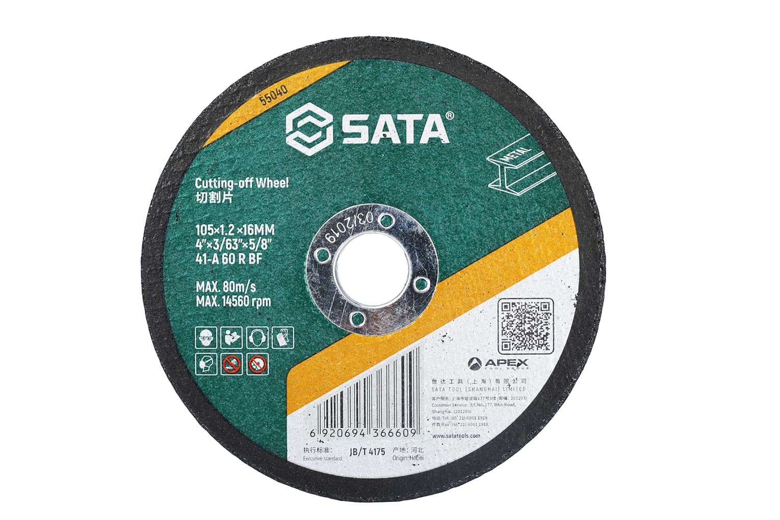 Đá Cắt Kim Loại 105×1.2×16 mm SATA 55040