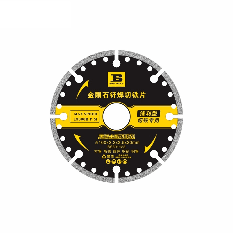 Lưỡi Cắt Gạch Kim Cương 110x2.2x20 mm Bosi BS301133