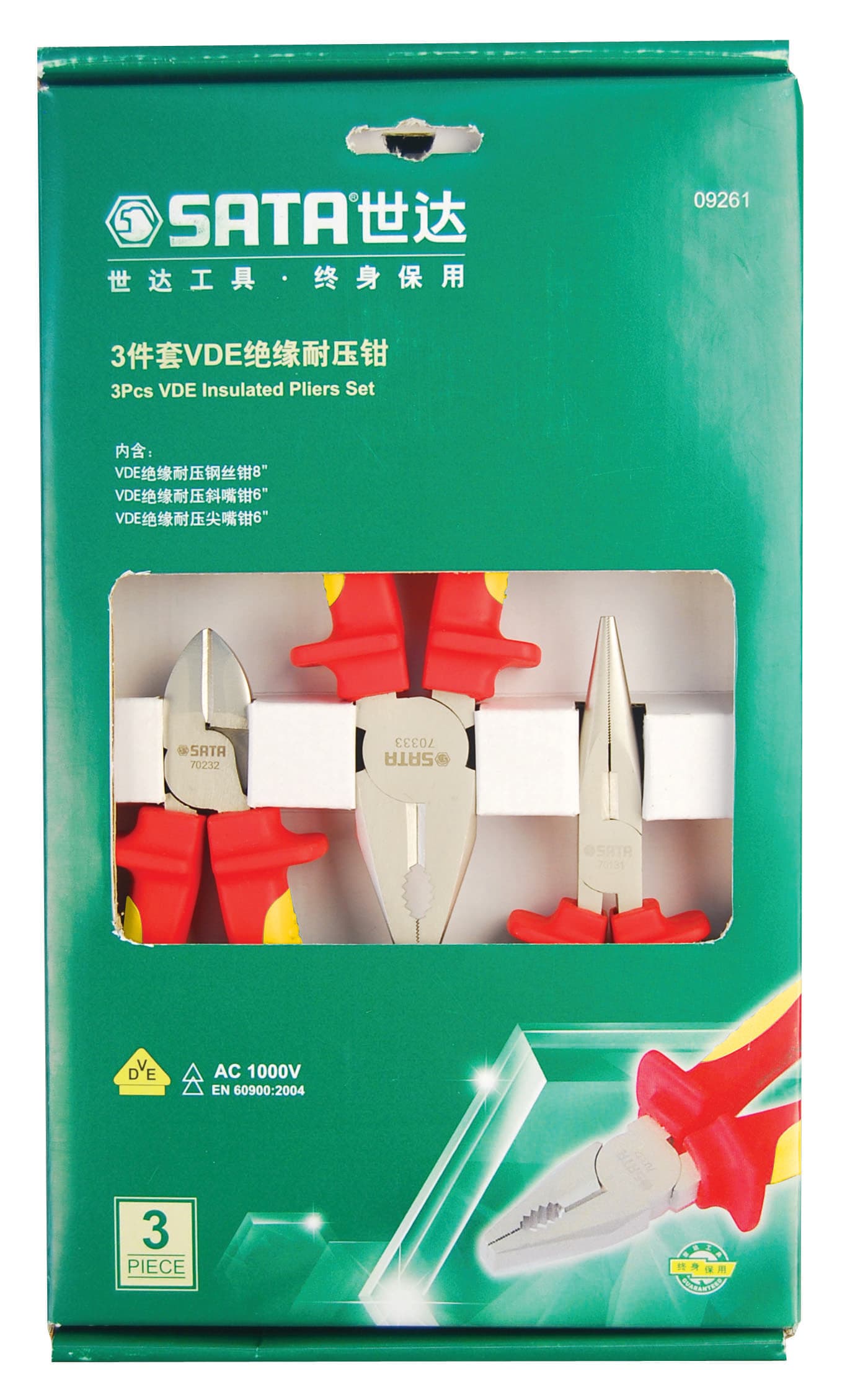 Bộ Kìm Cách Điện 3 Chi Tiết SATA 09261