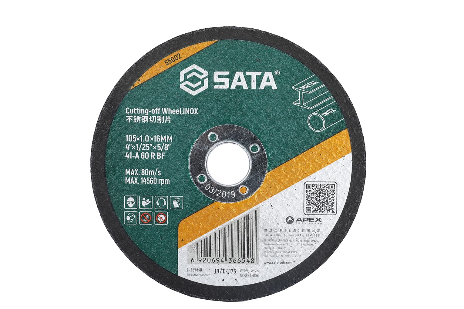 Đá Cắt Kim Loại Inox 105×1.0×16 mm SATA 55002