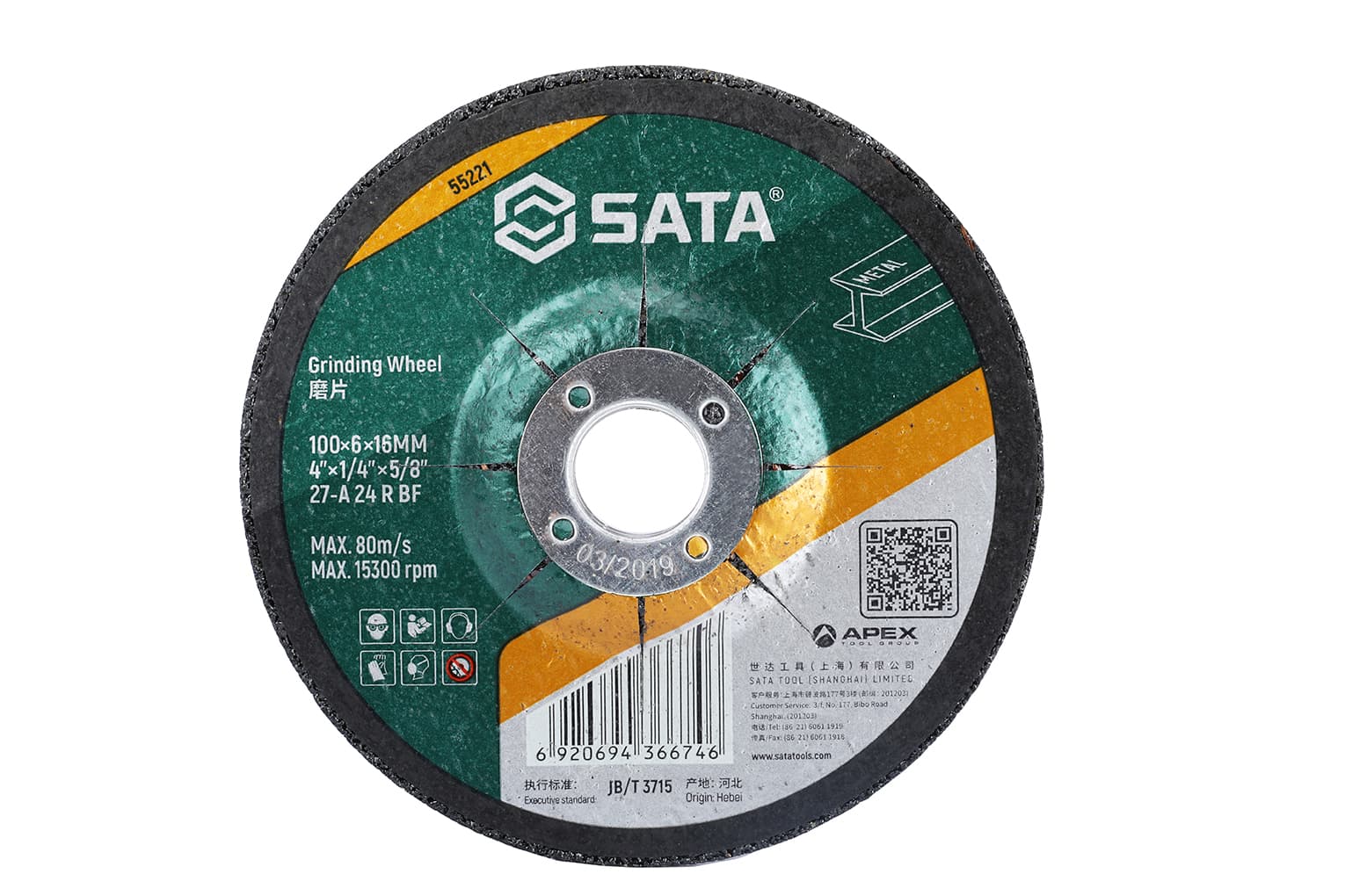 Đá Mài 100×6.0×16 mm SATA 55221