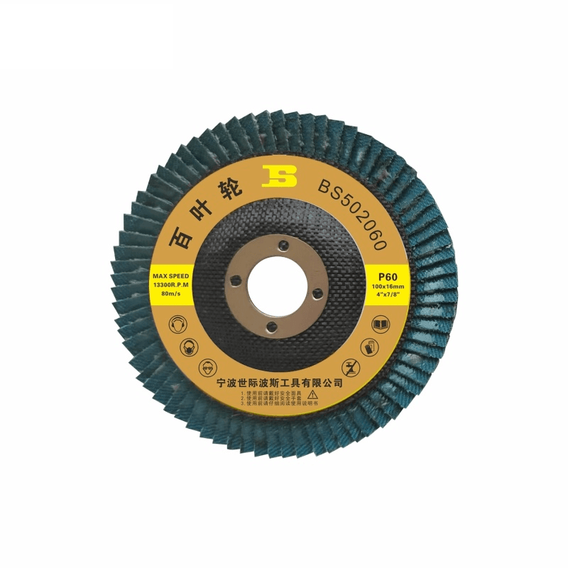 Nhám Xếp Độ Nhám 60# Kích Thước 100x16 mm Bosi BS502060
