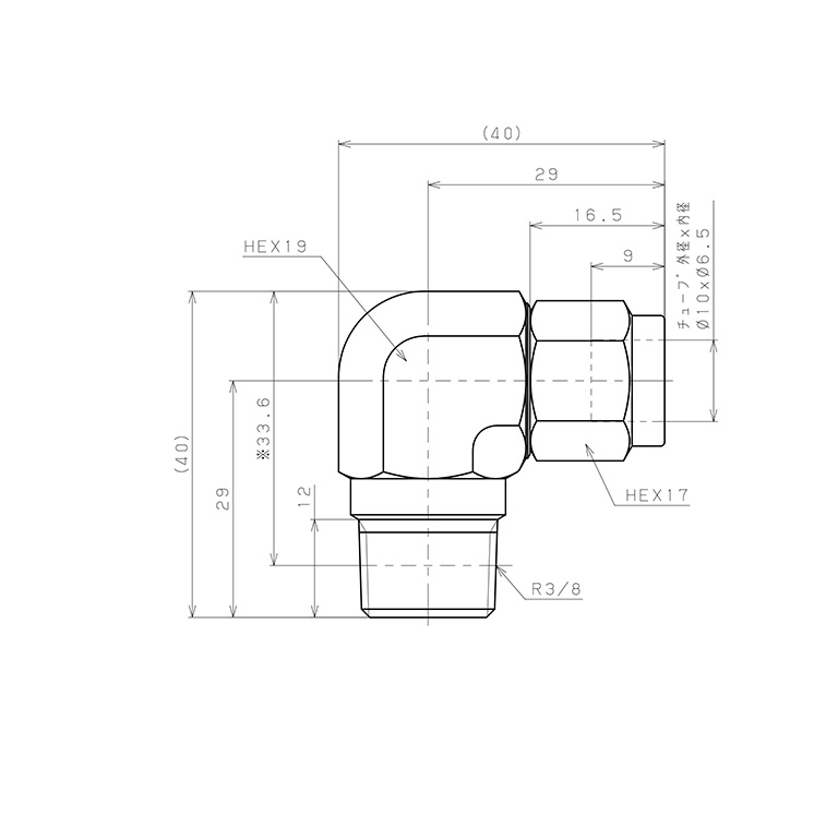 Đầu Ngạnh Nối Ống Có Đai Ốc Xiết Dạng Cong 90° Ren Ngoài Pisco NSL1065-03-TP_drawing