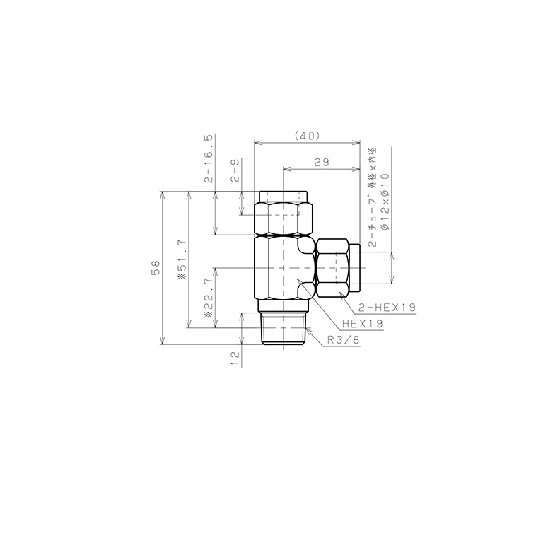 Đầu Ngạnh Nối Ống Có Đai Ốc Xiết Dạng Chữ T Ren Ngoài Pisco NSD1210-03_drawing