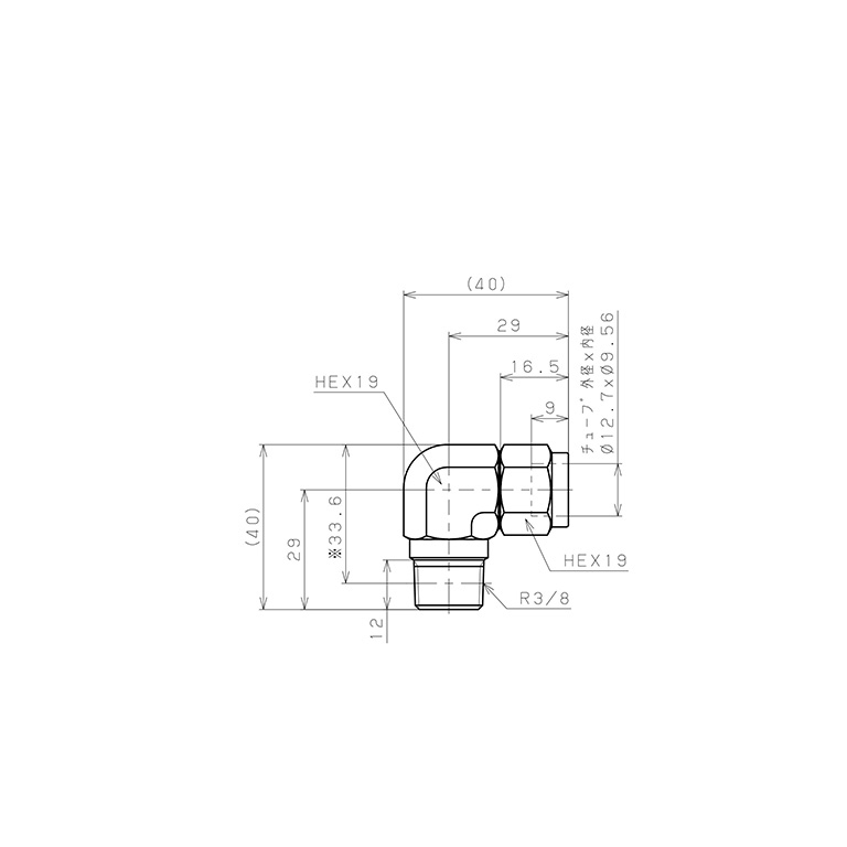 Đầu Ngạnh Nối Ống Có Đai Ốc Xiết Dạng Cong 90° Ren Ngoài Pisco NSL1/2-03_drawing