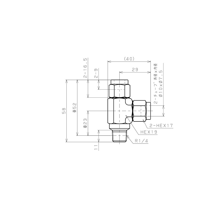 Đầu Ngạnh Nối Ống Có Đai Ốc Xiết Dạng Chữ T Ren Ngoài Pisco NSD1075-02_drawing