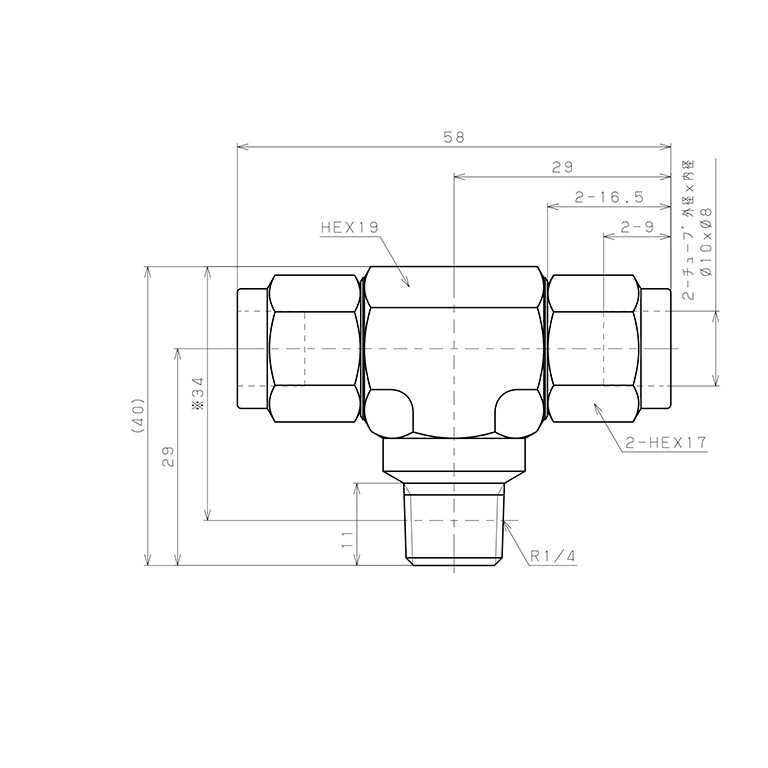 Đầu Ngạnh Nối Ống Có Đai Ốc Xiết Dạng Chữ T Ren Ngoài Pisco NSB1080-02-TP_drawing