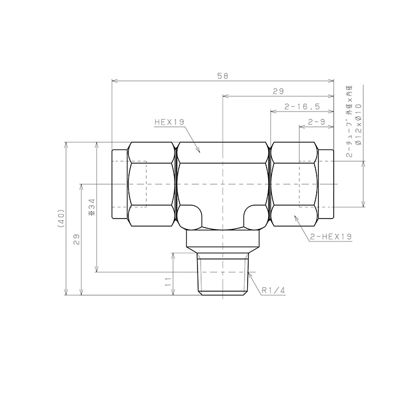 Đầu Ngạnh Nối Ống Có Đai Ốc Xiết Dạng Chữ T Ren Ngoài Pisco NSB1210-02-TP_drawing