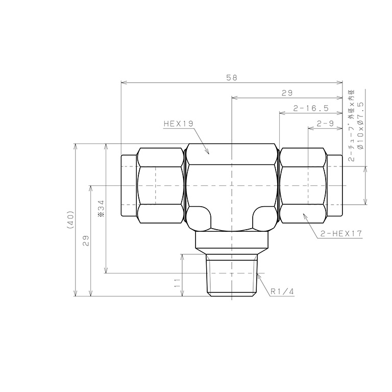 Đầu Ngạnh Nối Ống Có Đai Ốc Xiết Dạng Chữ T Ren Ngoài Pisco NSB1075-02_drawing