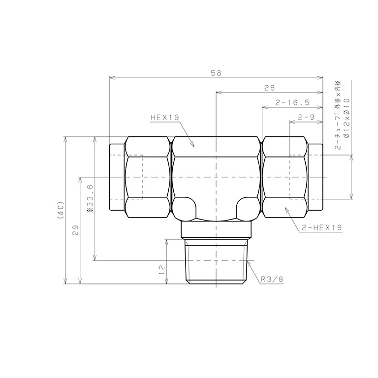 Đầu Ngạnh Nối Ống Có Đai Ốc Xiết Dạng Chữ T Ren Ngoài Pisco NSB1210-03_drawing