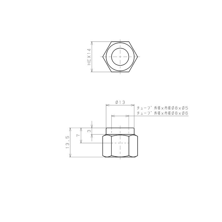 Đai Ốc Xiết Đầu Ngạnh Nối Ống Pisco NSN8_drawing