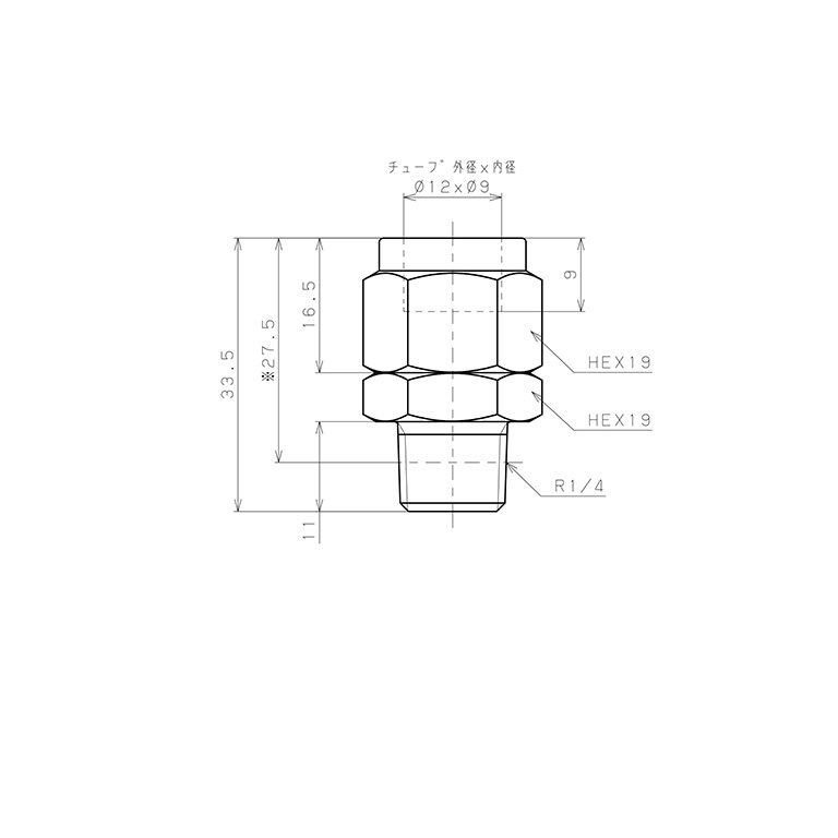 Đầu Ngạnh Nối Ống Có Đai Ốc Xiết Dạng Thẳng Thân Lục Giác Ren Ngoài Pisco NSC1290-02_drawing