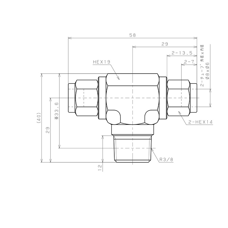 Đầu Ngạnh Nối Ống Có Đai Ốc Xiết Dạng Chữ T Ren Ngoài Pisco NSB0860-03-TP_drawing