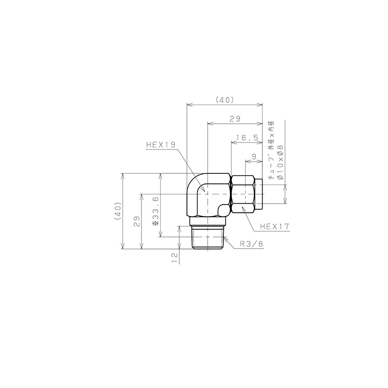 Đầu Ngạnh Nối Ống Có Đai Ốc Xiết Dạng Cong 90° Ren Ngoài Pisco NSL1080-03-TP_drawing