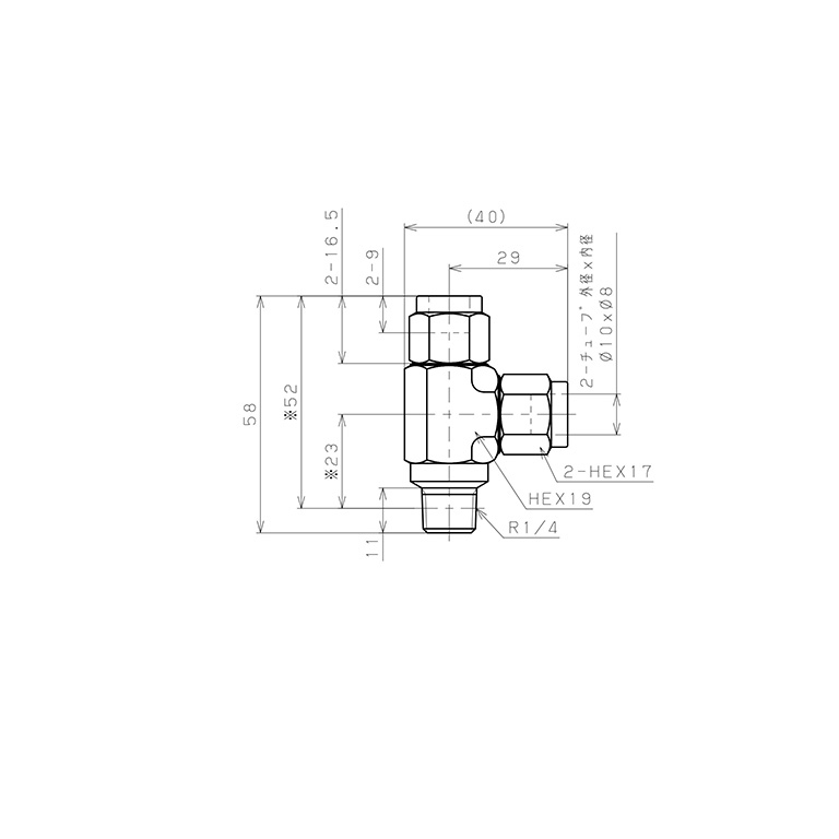 Đầu Ngạnh Nối Ống Có Đai Ốc Xiết Dạng Chữ T Ren Ngoài Pisco NSD1080-02_drawing