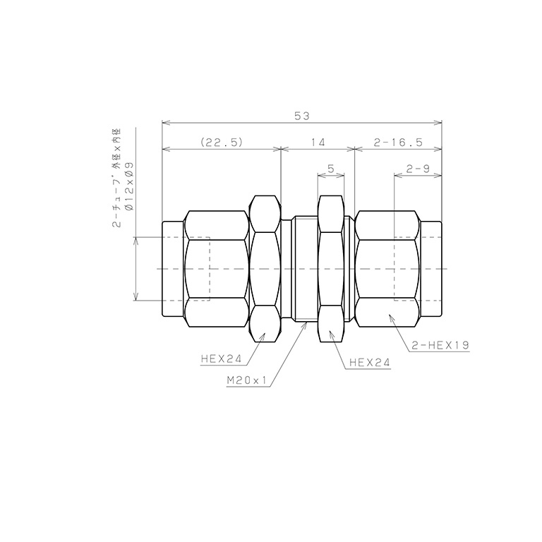 Đầu Ngạnh Nối Ống Có Đai Ốc Xiết Dạng Thẳng Lắp Kẹp Vách Pisco NSM1290_drawing