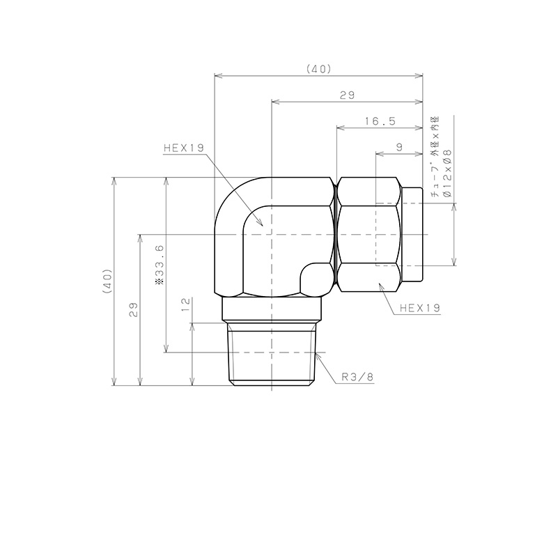 Đầu Ngạnh Nối Ống Có Đai Ốc Xiết Dạng Cong 90° Ren Ngoài Pisco NSL1280-03_drawing