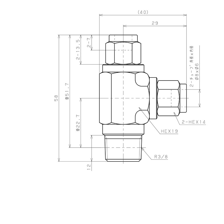 Đầu Ngạnh Nối Ống Có Đai Ốc Xiết Dạng Chữ T Ren Ngoài Pisco NSD0860-03-TP_drawing