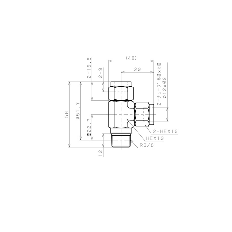 Đầu Ngạnh Nối Ống Có Đai Ốc Xiết Dạng Chữ T Ren Ngoài Pisco NSD1290-03_drawing