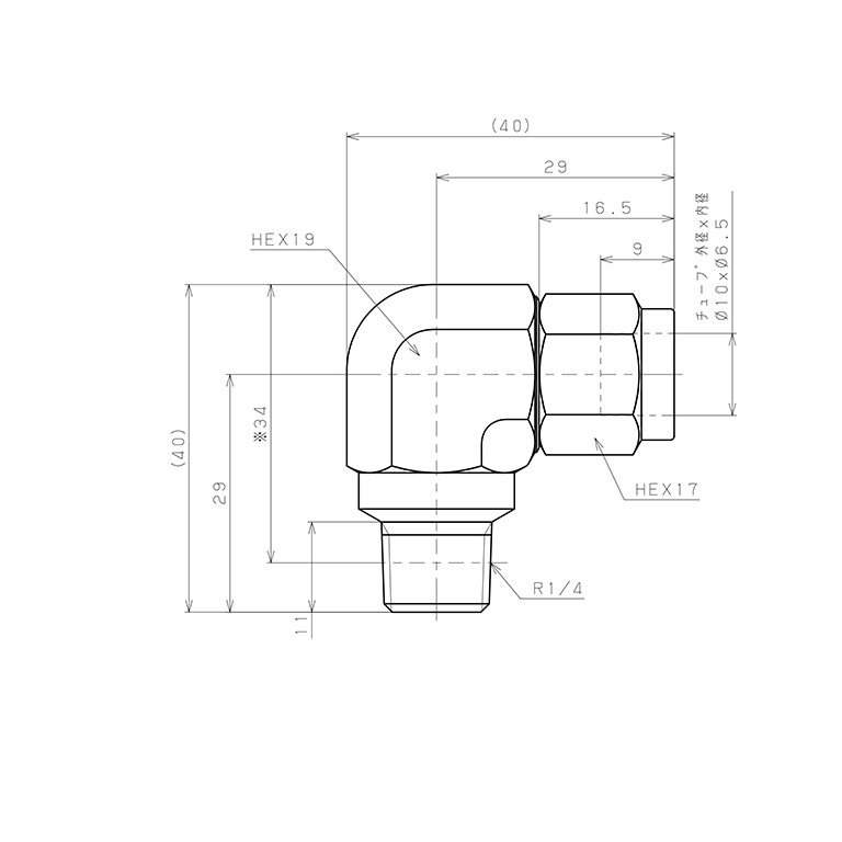 Đầu Ngạnh Nối Ống Có Đai Ốc Xiết Dạng Cong 90° Ren Ngoài Pisco NSL1065-02_drawing