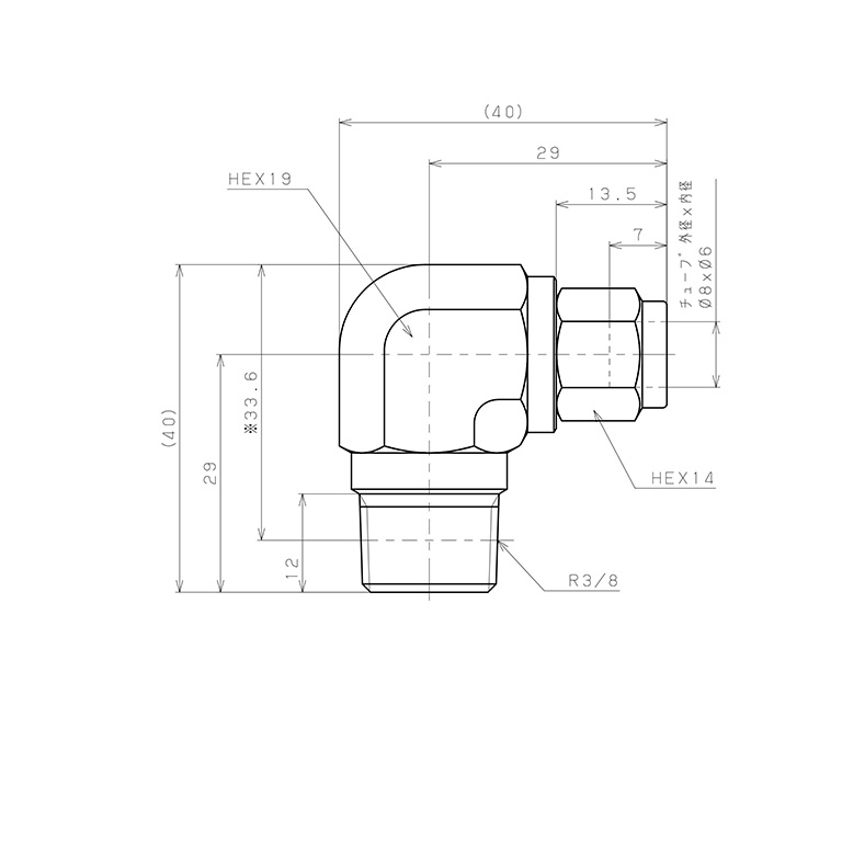 Đầu Ngạnh Nối Ống Có Đai Ốc Xiết Dạng Cong 90° Ren Ngoài Pisco NSL0860-03-TP_drawing