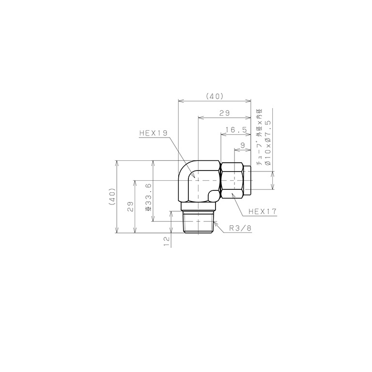 Đầu Ngạnh Nối Ống Có Đai Ốc Xiết Dạng Cong 90° Ren Ngoài Pisco NSL1075-03_drawing