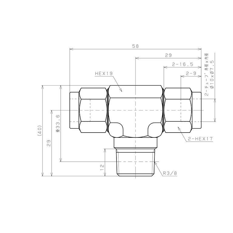 Đầu Ngạnh Nối Ống Có Đai Ốc Xiết Dạng Chữ T Ren Ngoài Pisco NSB1075-03-TP_drawing