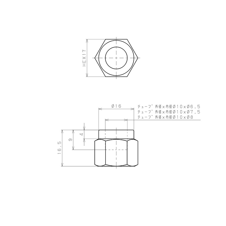 Đai Ốc Xiết Đầu Ngạnh Nối Ống Pisco NSN10_drawing